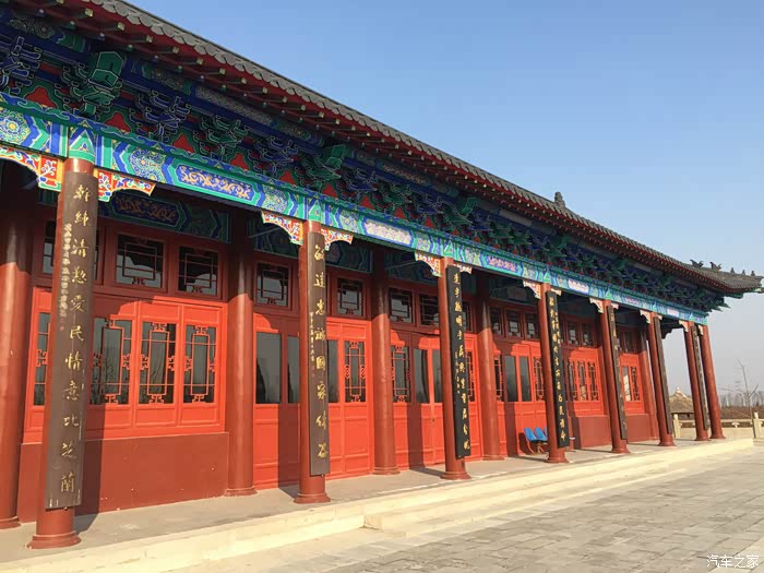 徐州丰县果都大观园大沙河古镇下午一游