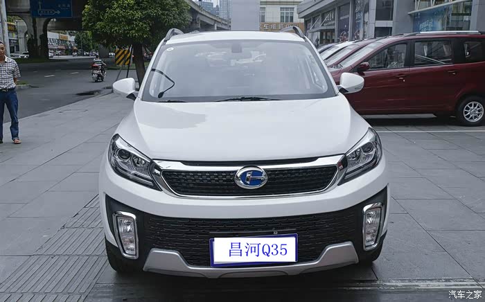 【图】#我型我色#我喜欢的颜色为白色的昌河q35_北汽昌河q35论坛_汽车