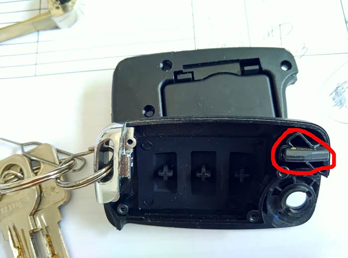 【图】钥匙里的这个是发动机防盗芯片吗?_吉利gx7论坛_汽车之家论坛