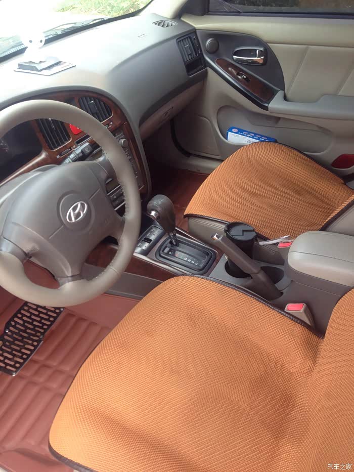 人生第一辆车04款18自动伊兰特与大家分享