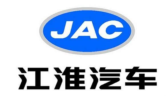 江淮汽车车标设计