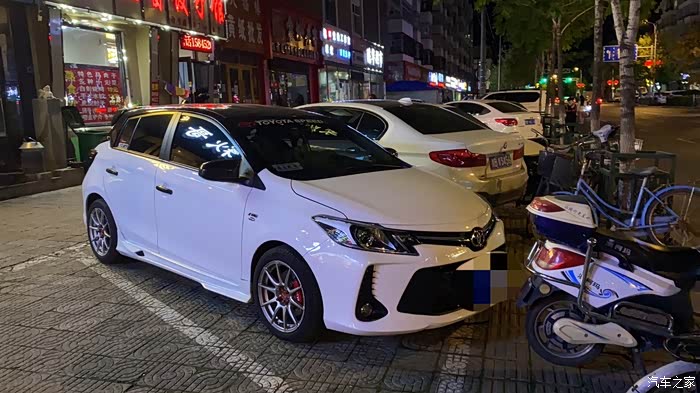 【图】21款小法师改装之路._威驰fs论坛_汽车之家论坛