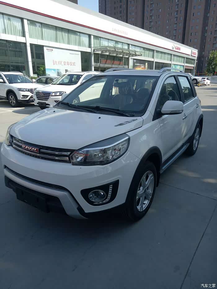 【图】小一提车记,请主版加精_哈弗h1论坛_汽车之家论坛