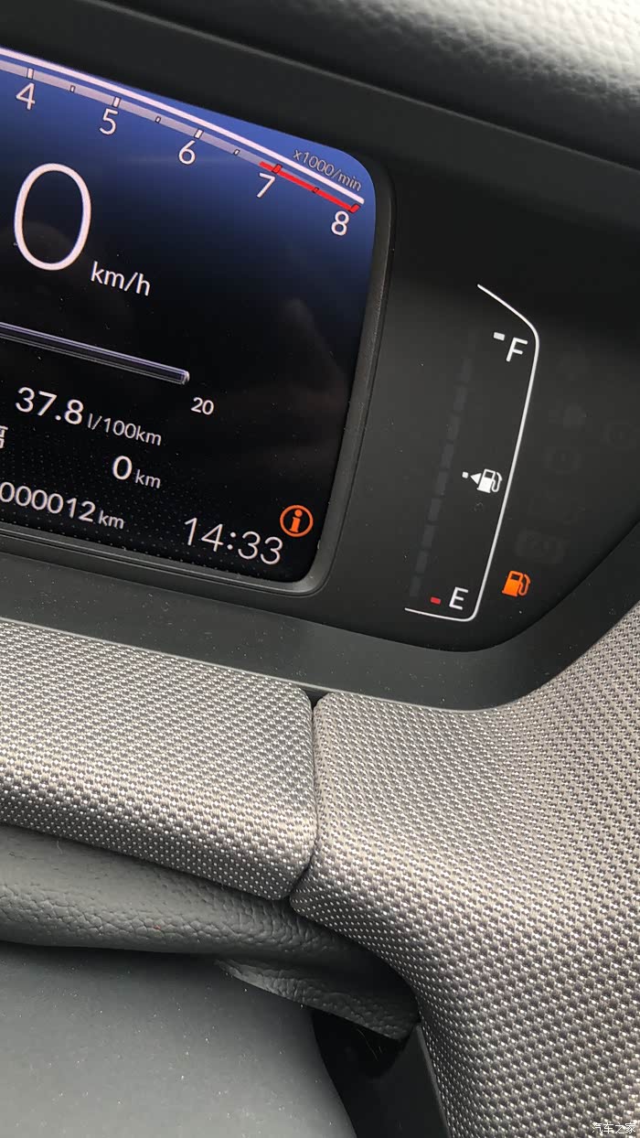 来福酱乐趣版波尔多红改装篇