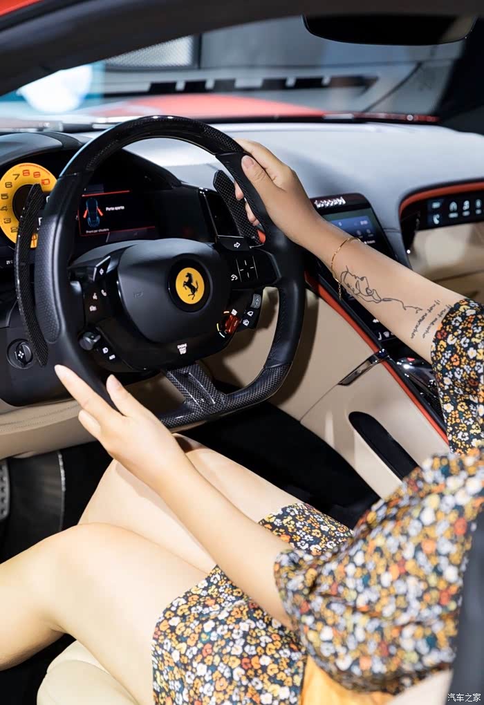 法拉利roma私享会