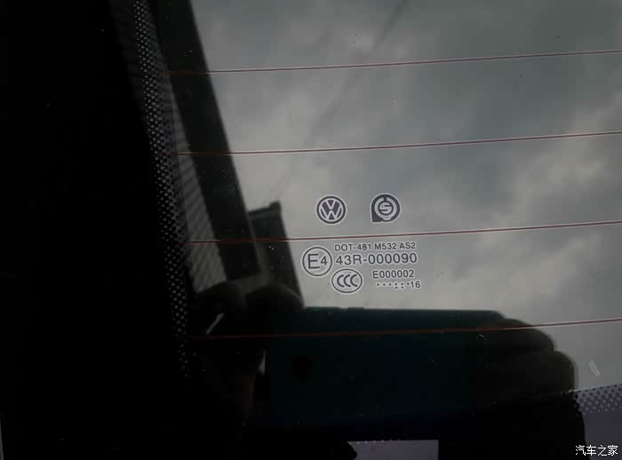 13改朗逸新车后档玻璃与前档侧面玻璃品牌不一样