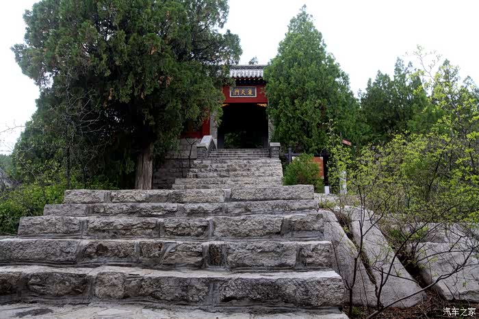 我的秀场我做主青州驼山里的昊天宫