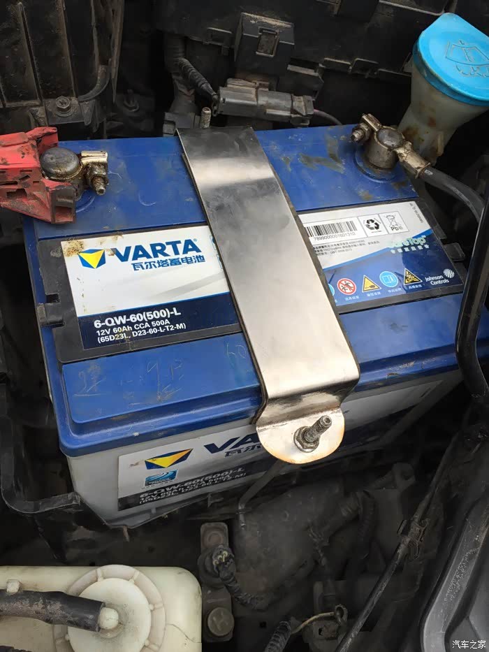 【图】07老奥换电池_奥德赛论坛_汽车之家论坛