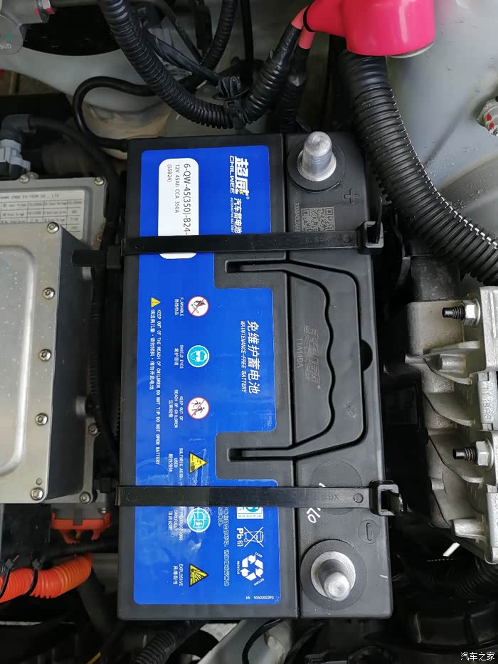【图】e诺 更换45a大电池_雷诺 e诺论坛_汽车之家论坛