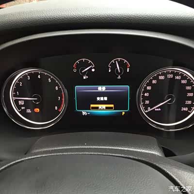 1.5t精英君越变速箱问题