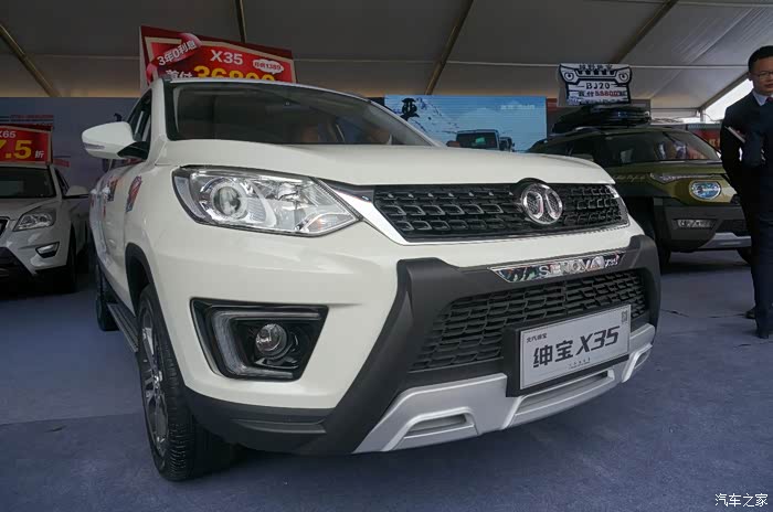 定位介于绅宝x25和绅宝x55之间,x35的外观设不仅延续了绅宝suv家族的
