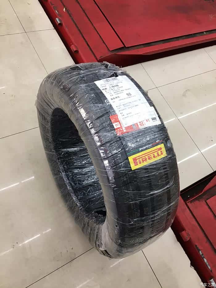 四年了,小速腾第一次换轮胎,还是挺满意的!