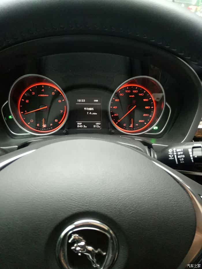 【图】新手又来晒耗油了_汉腾x7论坛_汽车之家论坛