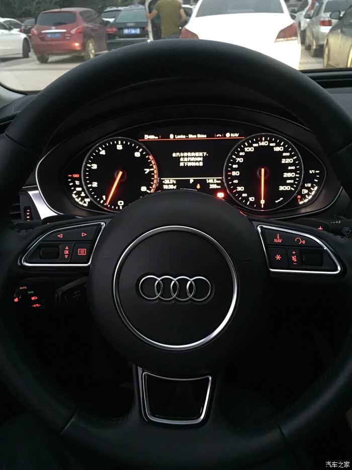 奥迪a7论坛_汽车之家论坛