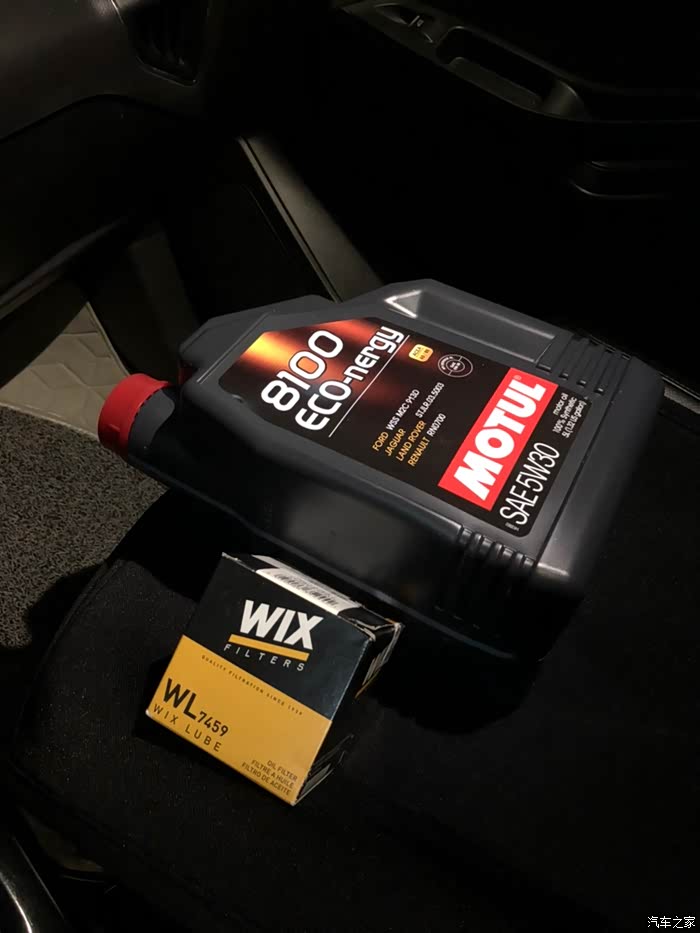 【图】紫皇冠hps系列_机油论坛_汽车之家论坛