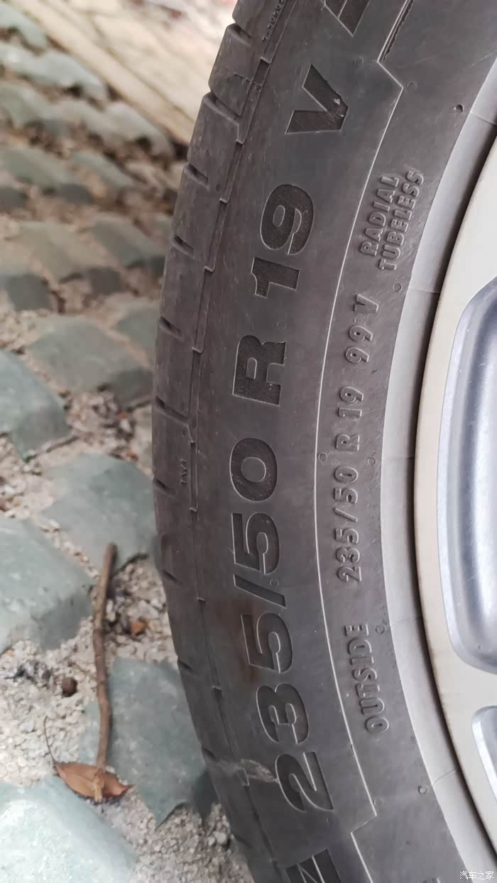 【图】领克01换啥胎好,请坛子里的大神帮推荐!_轮胎论坛_汽车之家论坛