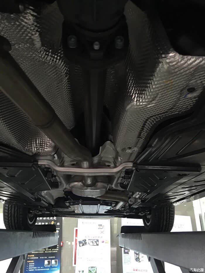 【图】关于glc发动机下防撞护板_奔驰glc论坛_汽车之家论坛