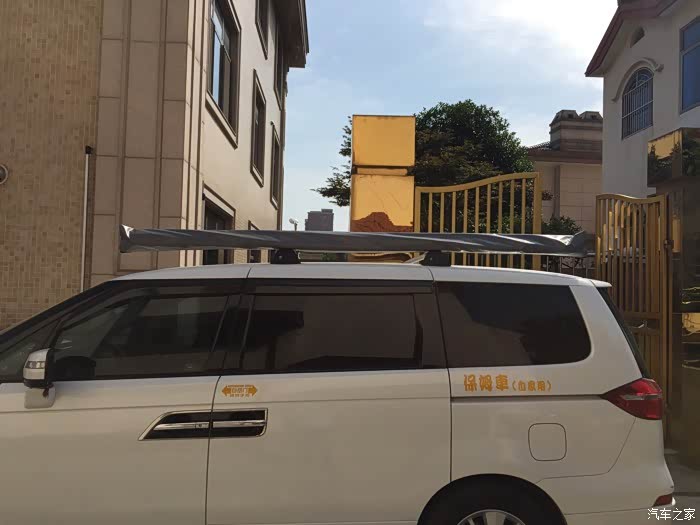 大白艾力绅提车两周年记感谢有你陪伴我的日日夜夜