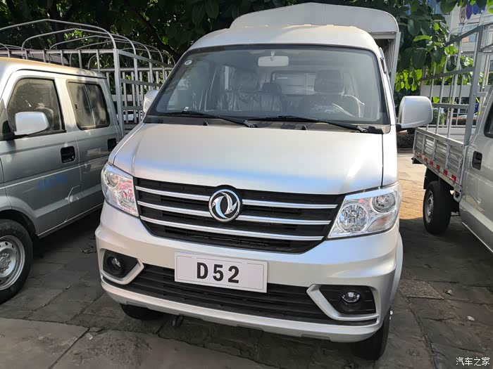 【图】选择很久还是决定买它吧_东风小康d52论坛_汽车之家论坛