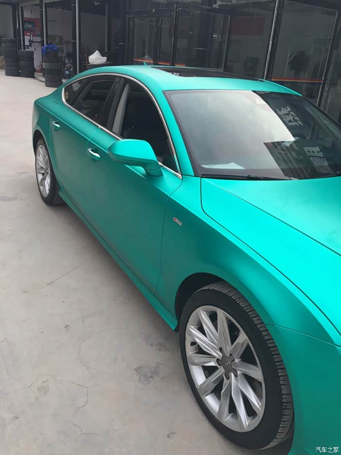 奥迪a7改色湖水绿蒂芙尼色