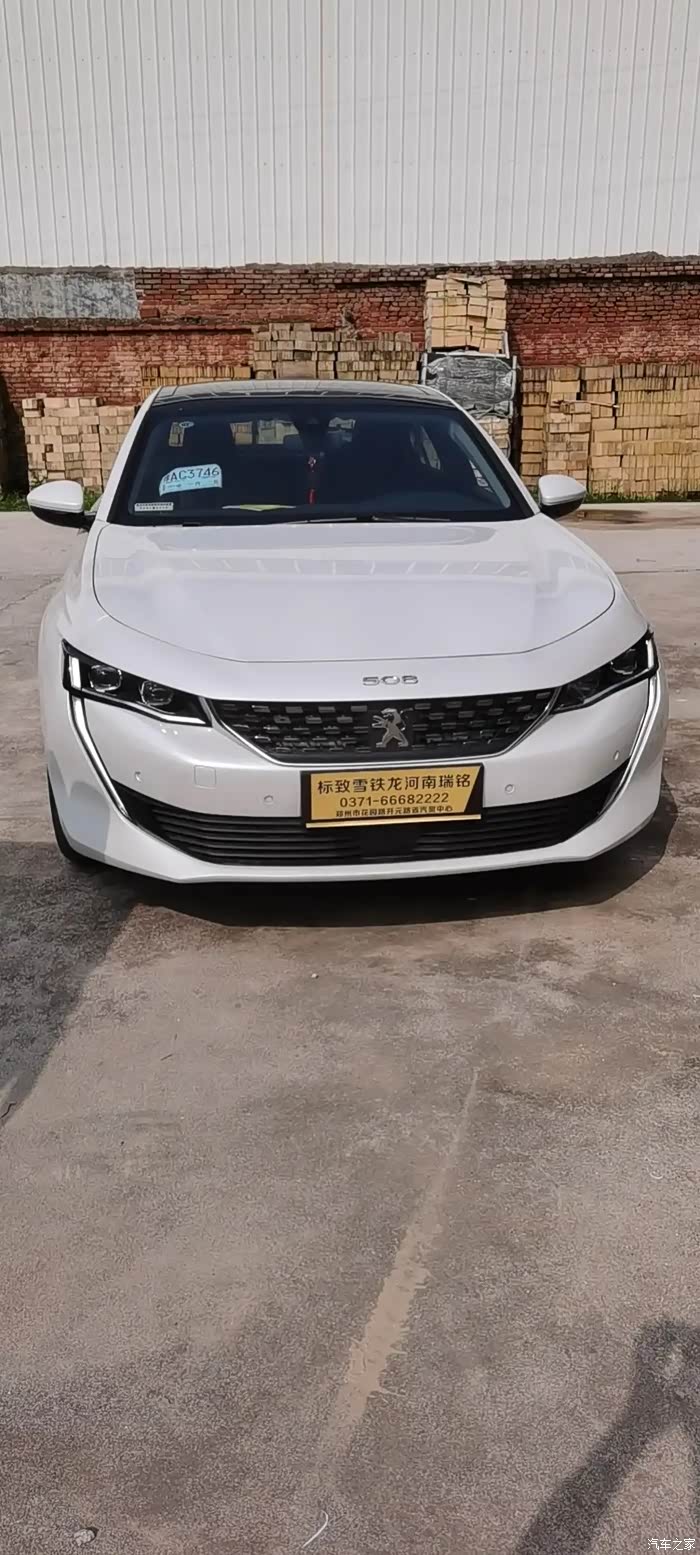 力排众议坚持提了标致小狮子希望不要让我失望