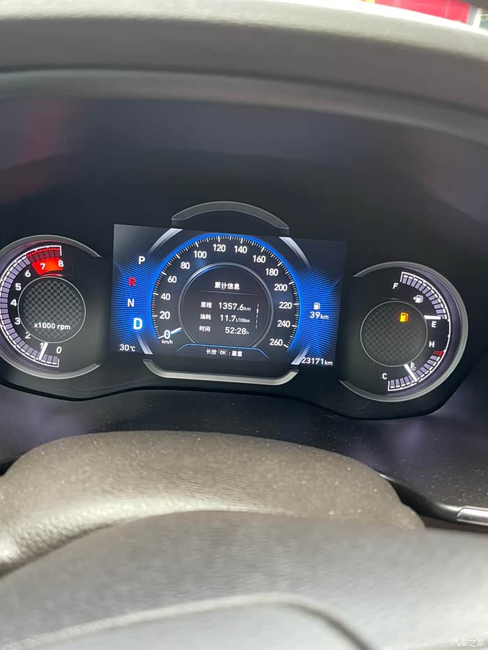 论四代胜达油耗问题