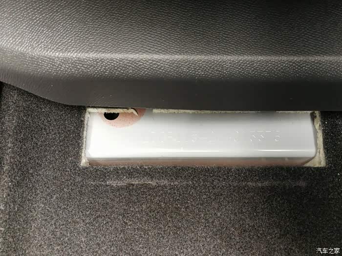 驾驶座位的车架号