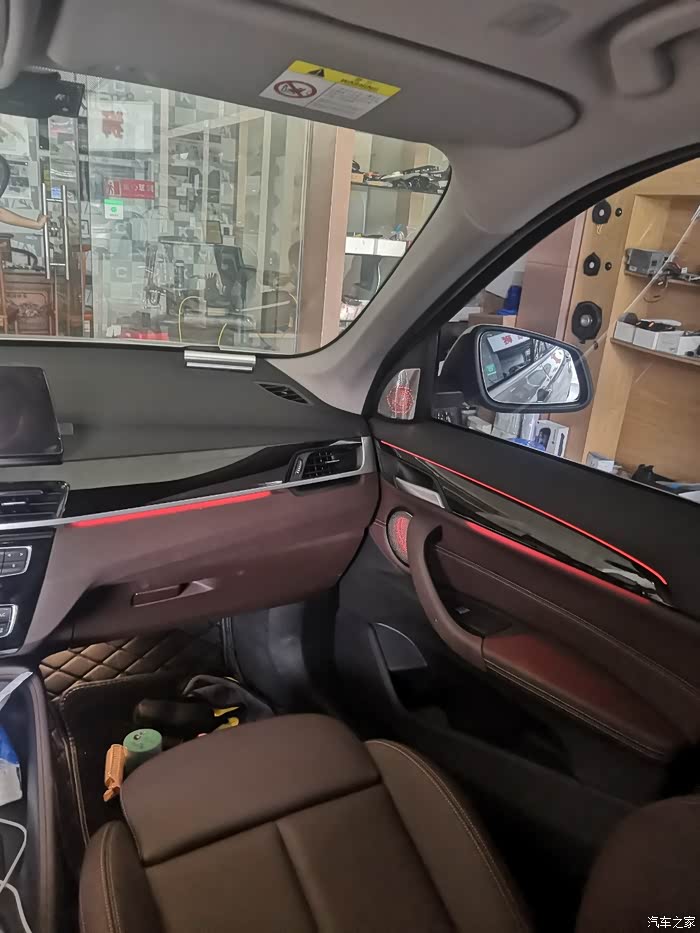 【图】2021领先版x1升级高配氛围灯_宝马x1论坛_汽车之家论坛