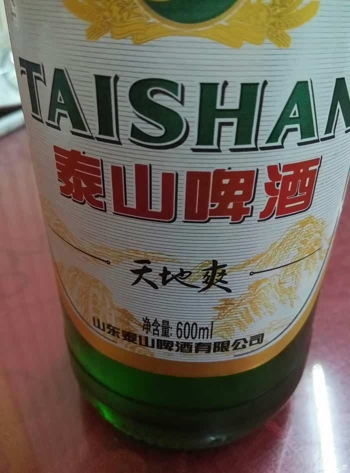 把我的爱讲给你听2年30000公里与爱丽舍的点点滴滴