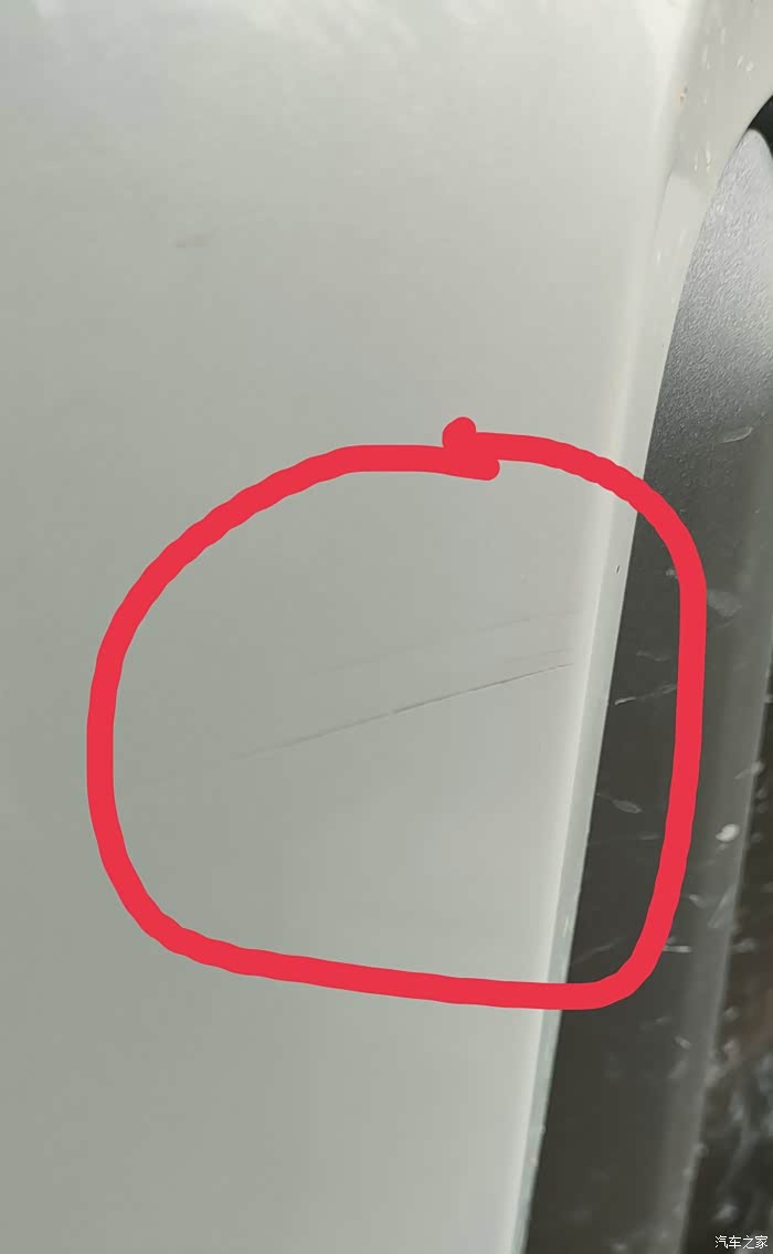 这种划痕可以抛光掉吗