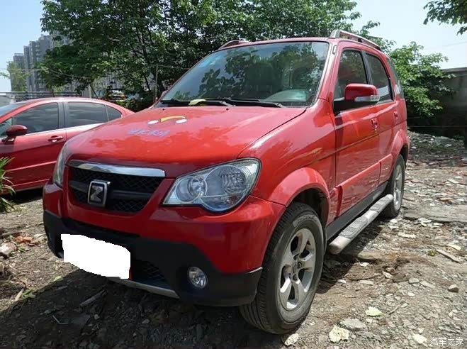 辞旧爱迎新欢,众泰老车主提车t600.