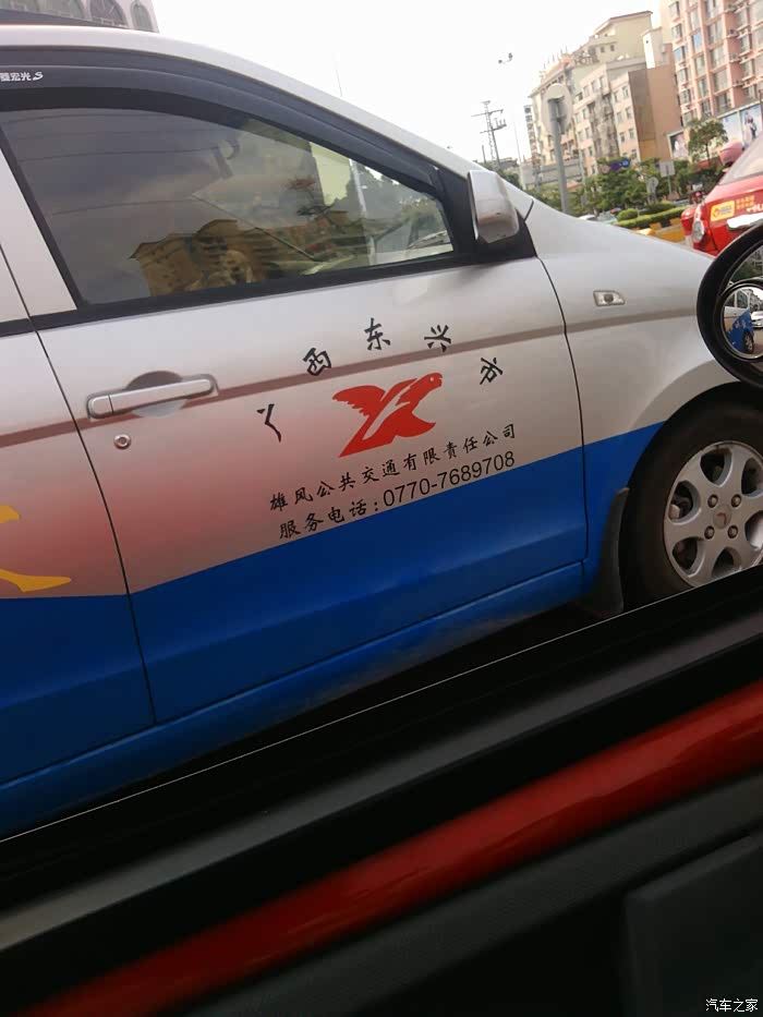 【图】宏光 出租车_五菱宏光论坛_汽车之家论坛