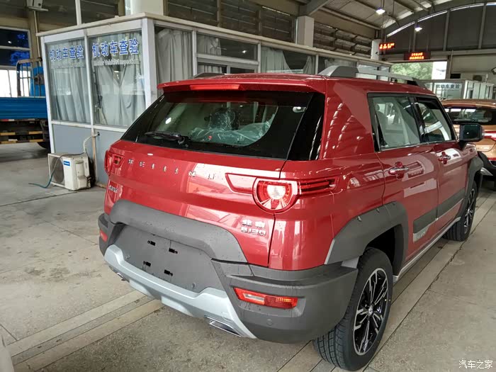 首提自豪红色bj20揭秘神秘的上牌过程