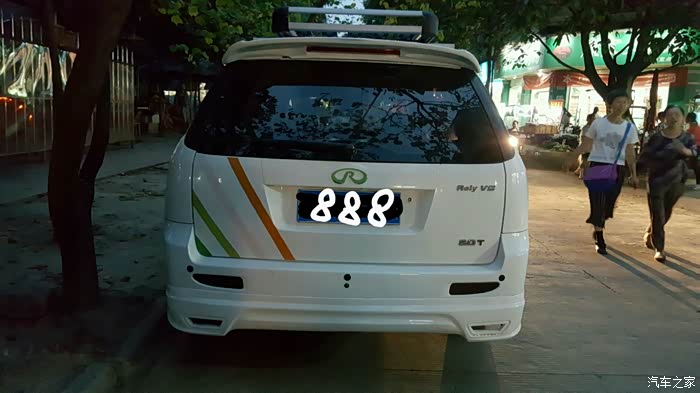 【图】时尚的v5拖拉机大包围,下车门灯,内饰灯改装作业,必成精华_威麟