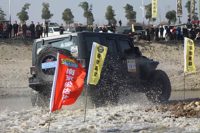 不骄傲不认输记安徽马帮第一届年会