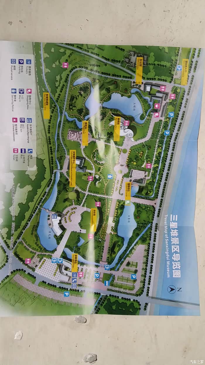 三星堆即兴短途游