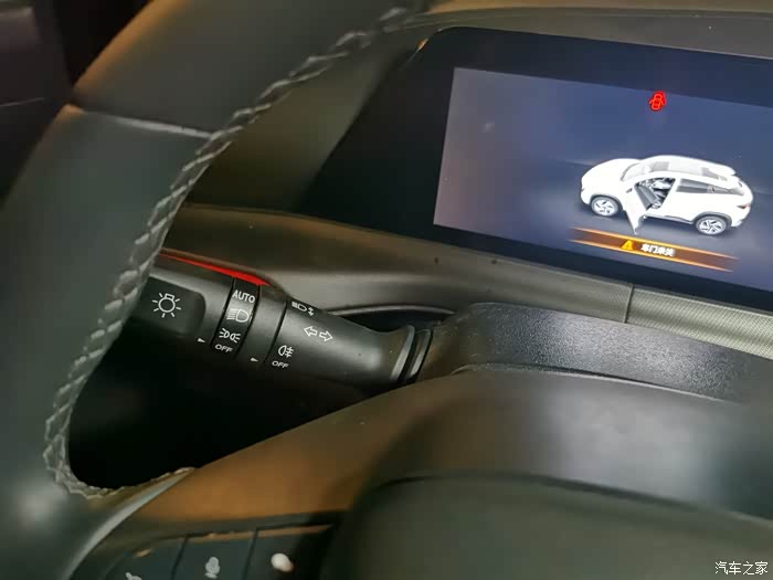 夜晚下的长安unit的灯光调节