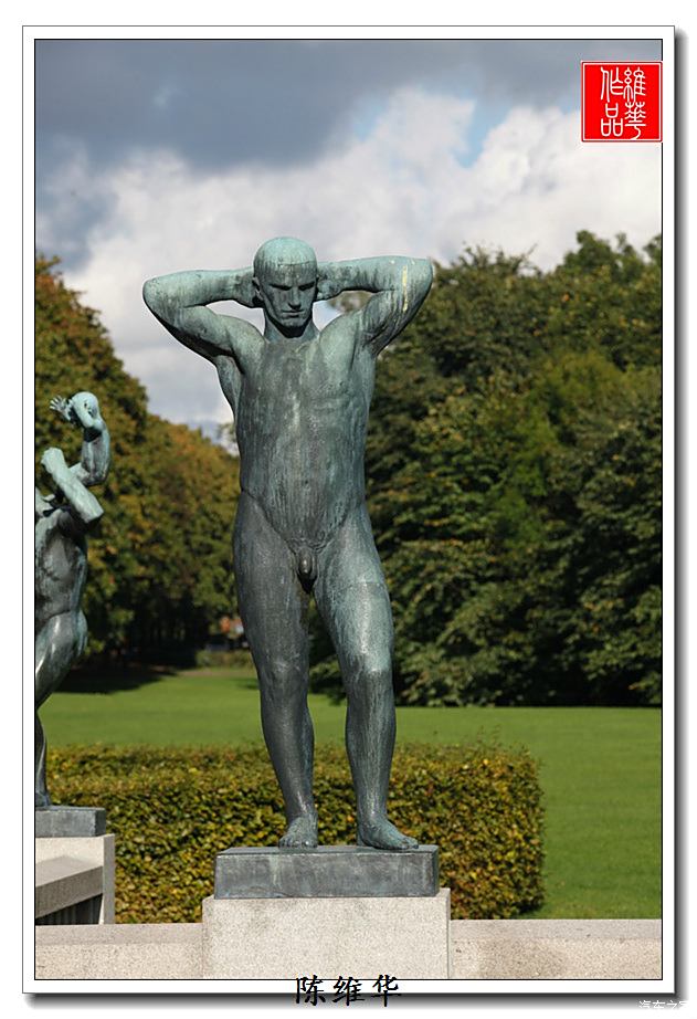 奥斯陆人体雕塑公园图片