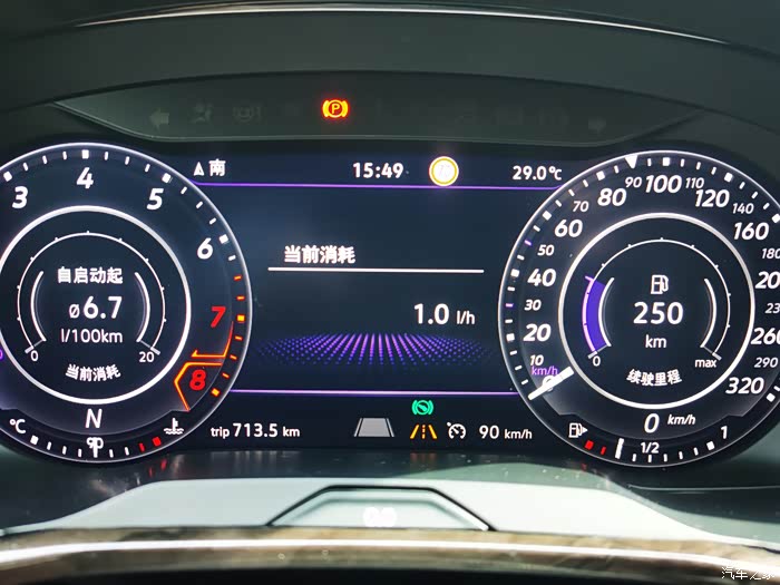 高速实测17款途安l油耗