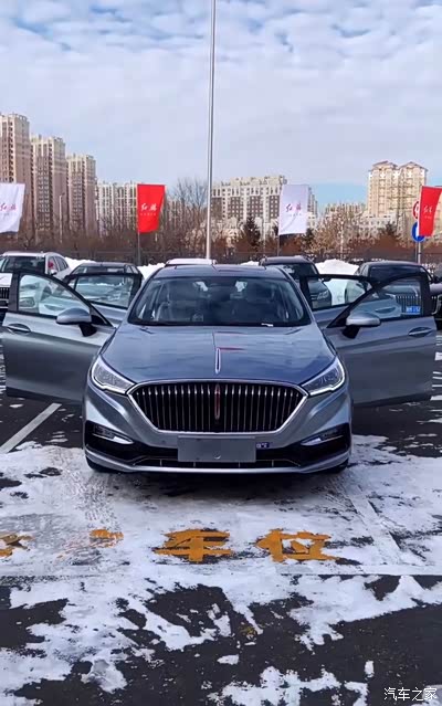 红旗h5朗霁银太好看了