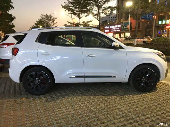 【图】改装虎5x第一阶段_瑞虎5x论坛_汽车之家论坛