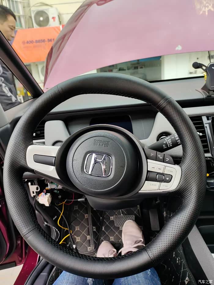 来福酱乐趣版波尔多红改装篇