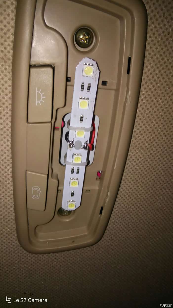 【图】14/15款宝骏730小改车内阅读灯(多图)_宝骏730论坛_汽车之家