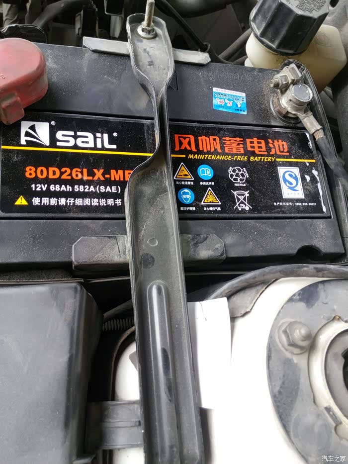 马六电瓶38000公里寿终就寝了.