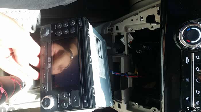 【图】改装了cd机,有图_蓝瑟论坛_汽车之家论坛