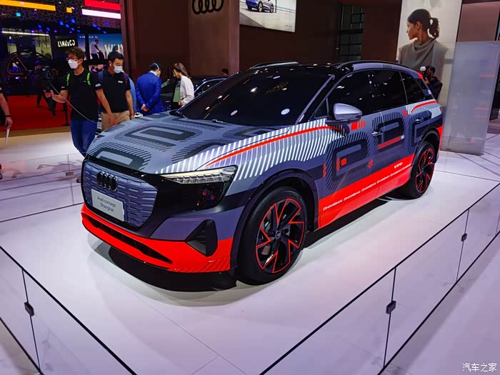 2021上海车展 奥迪展台直播 新q5l亮相!