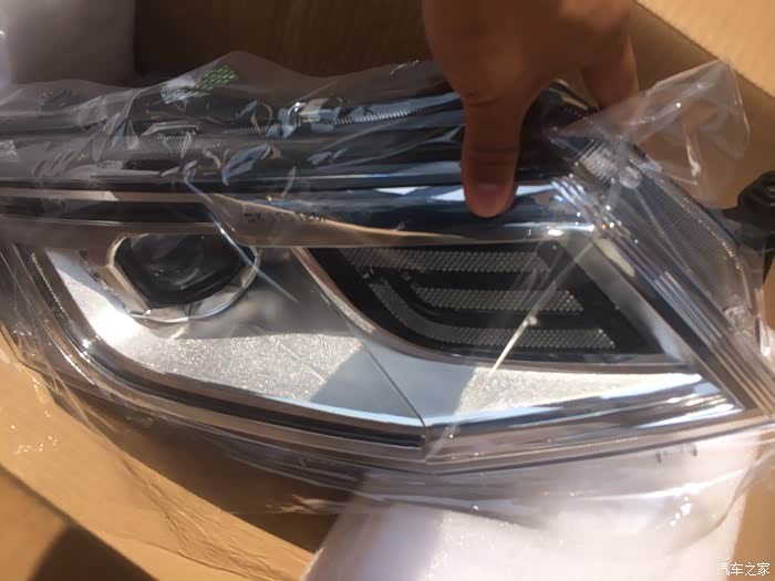 skled车灯直播咯