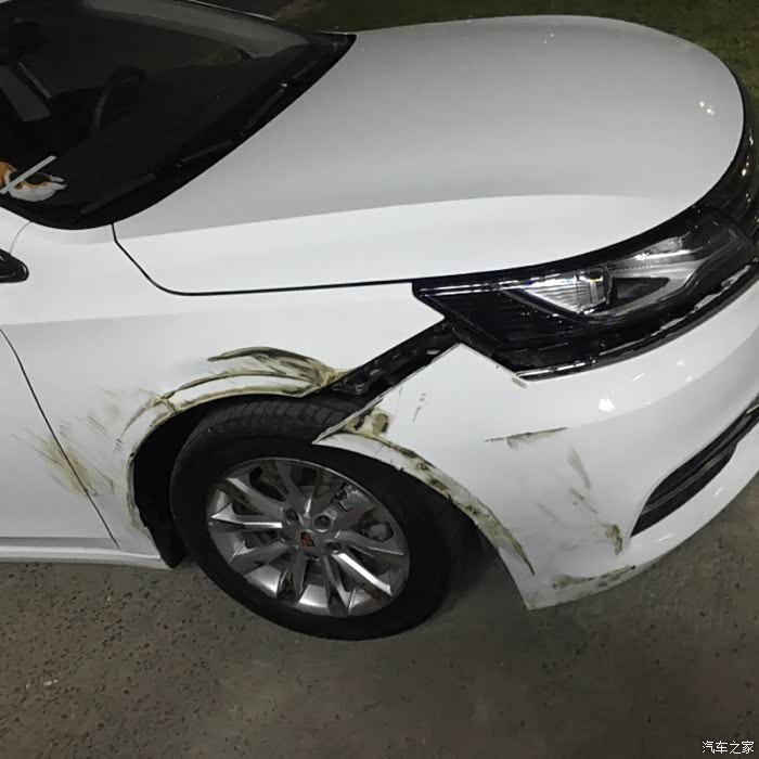 【图】出事故了,大家帮我看下修下多少钱_荣威i6/ei6论坛_汽车之家