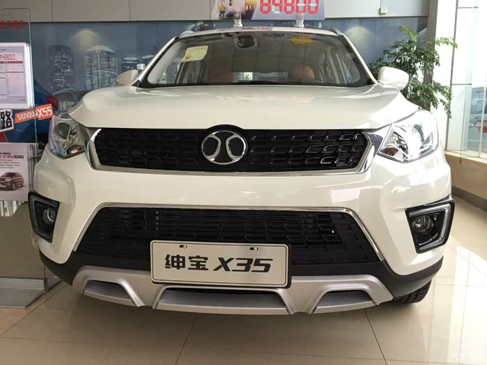 价格公布之后.看看绅宝x35