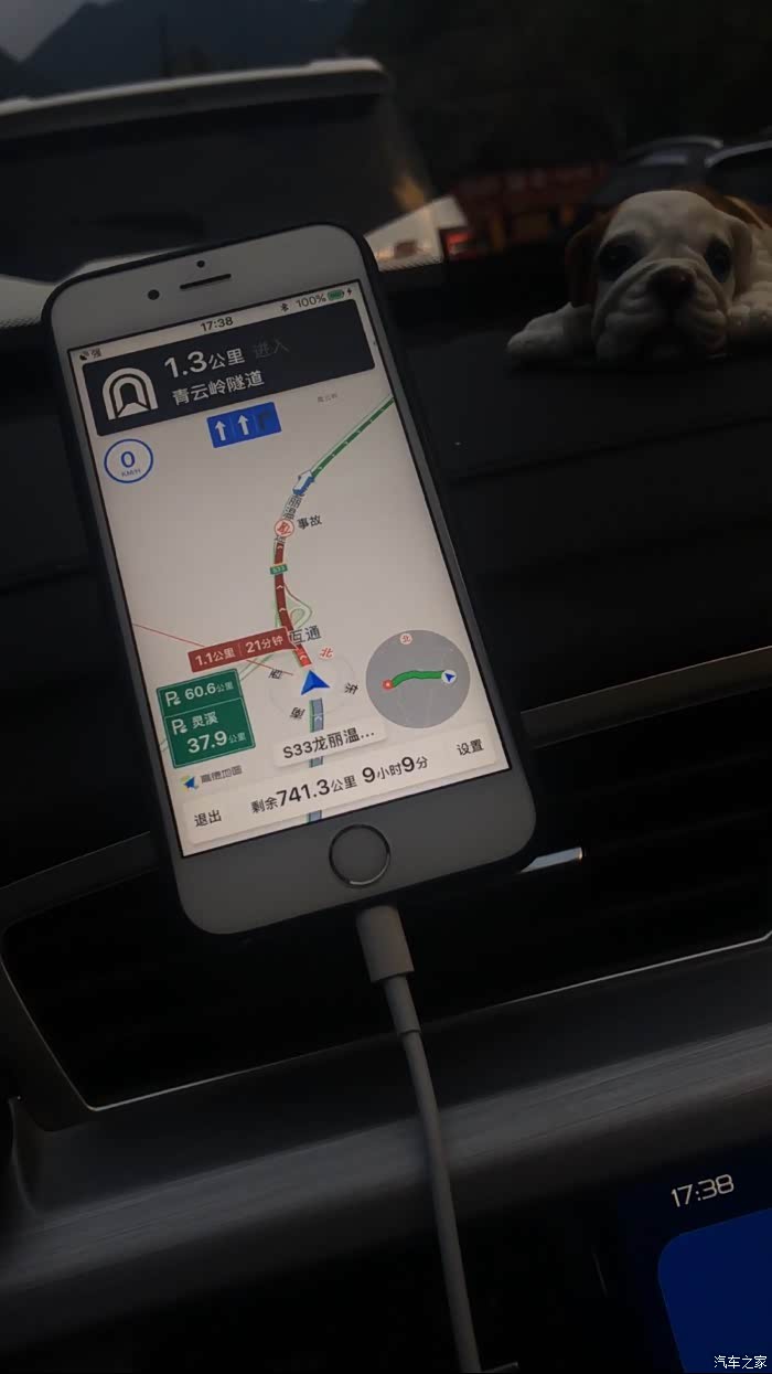 大家好,你们的车载导航好用吗?我刚买了智慧版的,可是导航不怎